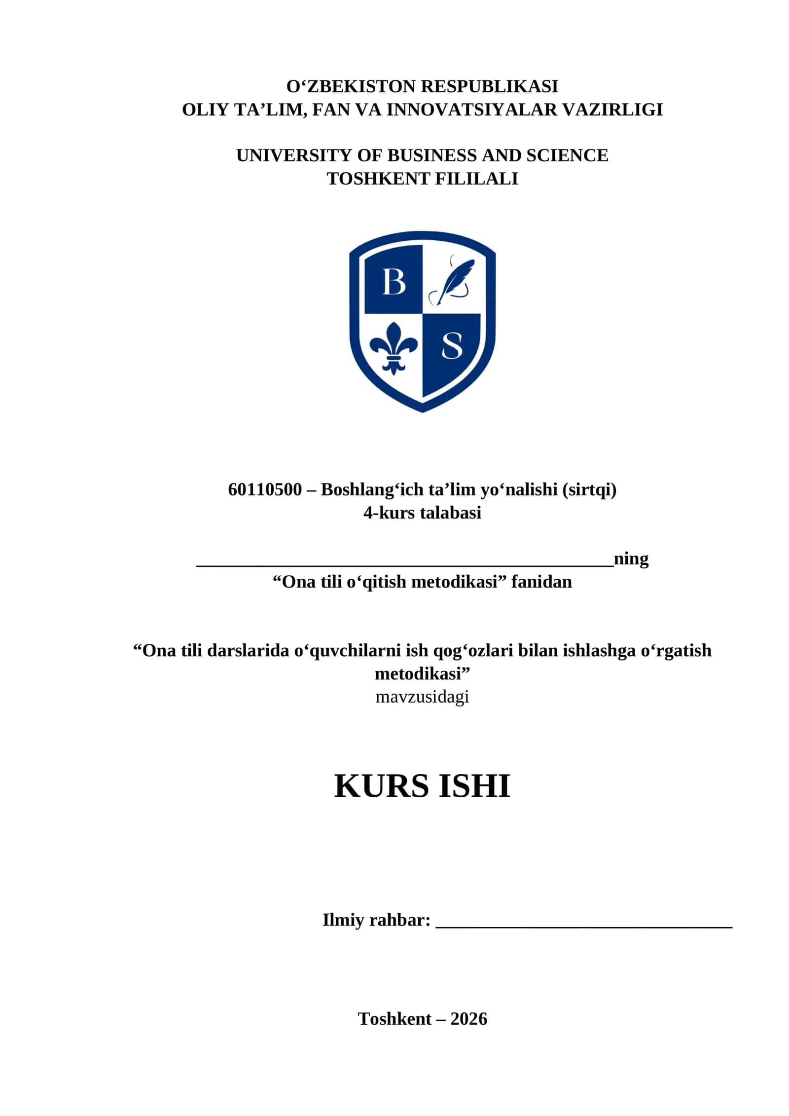 Ona tili darslarida oʻquvchilarni ish qogʻozlari bilan ishlashga oʻrgatish metodikasi