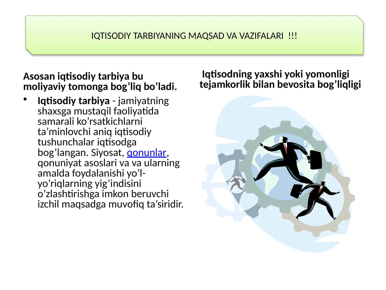 Iqtisodiy tarbiya