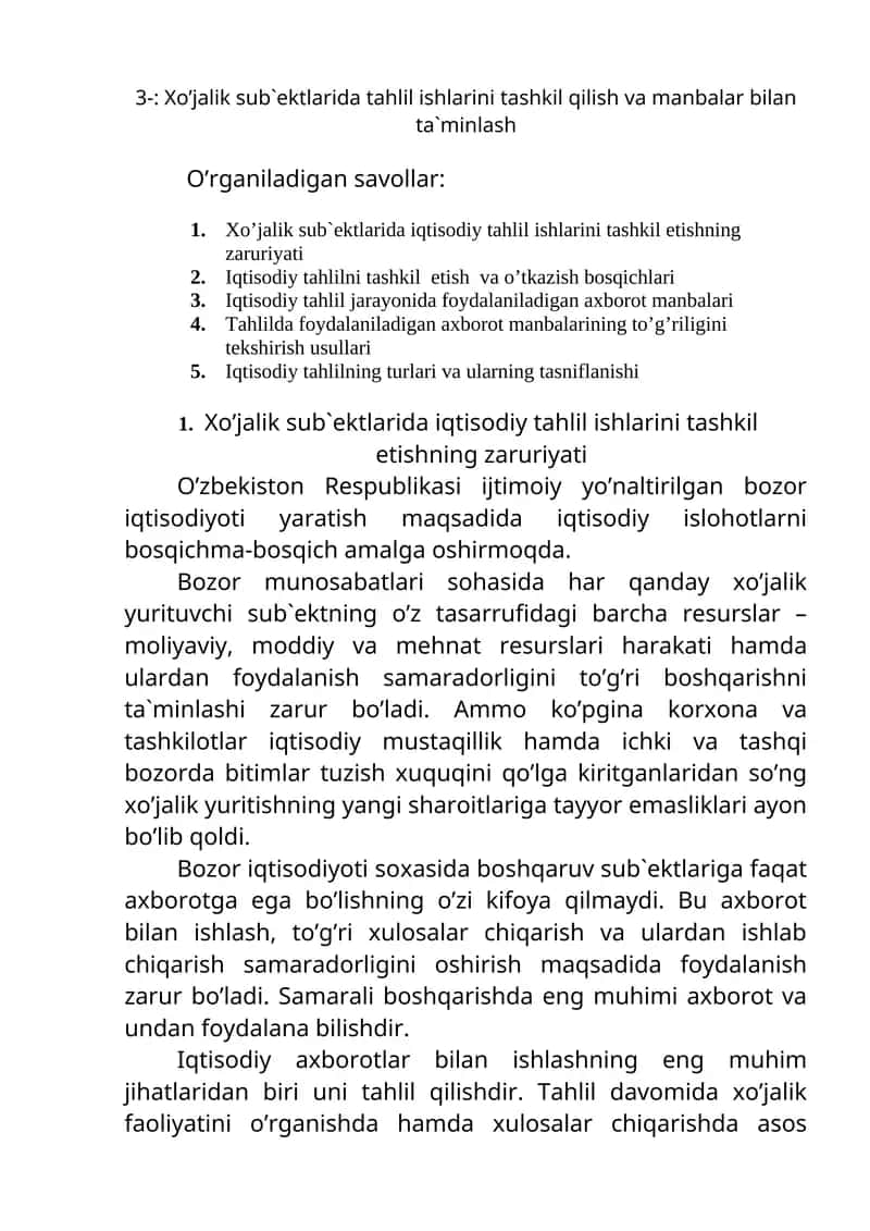 Iqtisodiy Tahlil ishlari