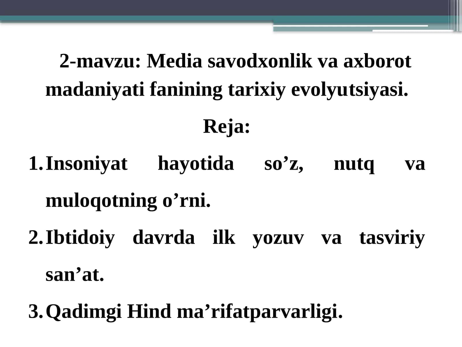 Media savdoxonlik va axborot madaniyati fanining tarixiy evolyutsiyasi