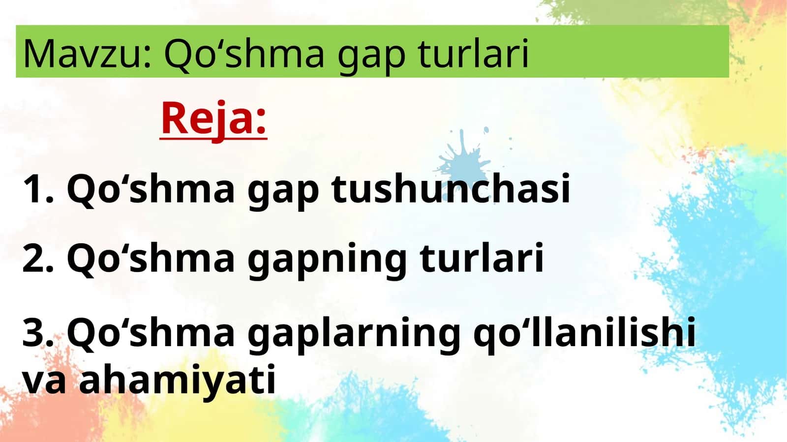 Qo‘shma gap tushunchasi