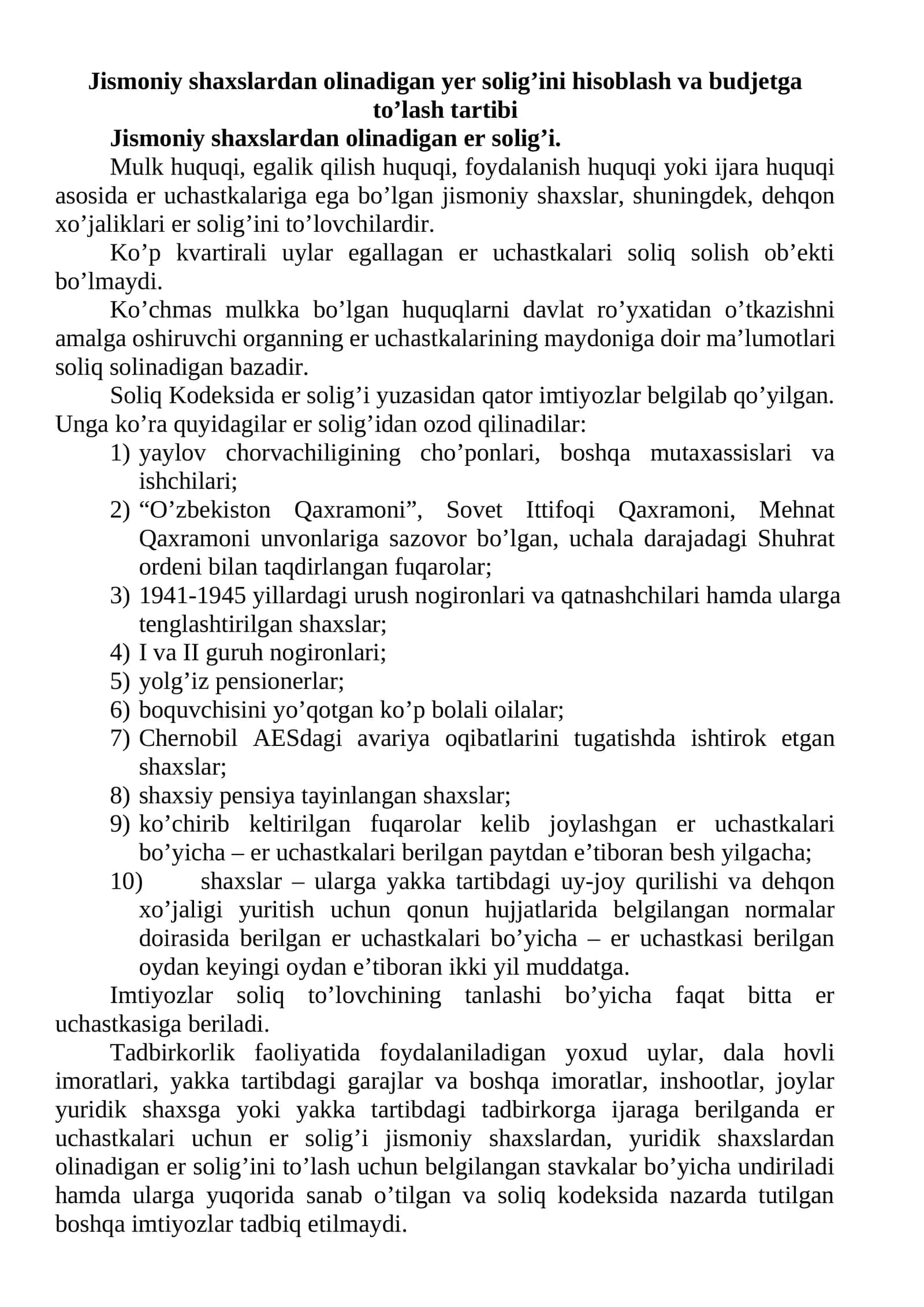 Jismoniy shaxslardan olinadigan yer solig’ini hisoblash va budjetga to’lash tartibi