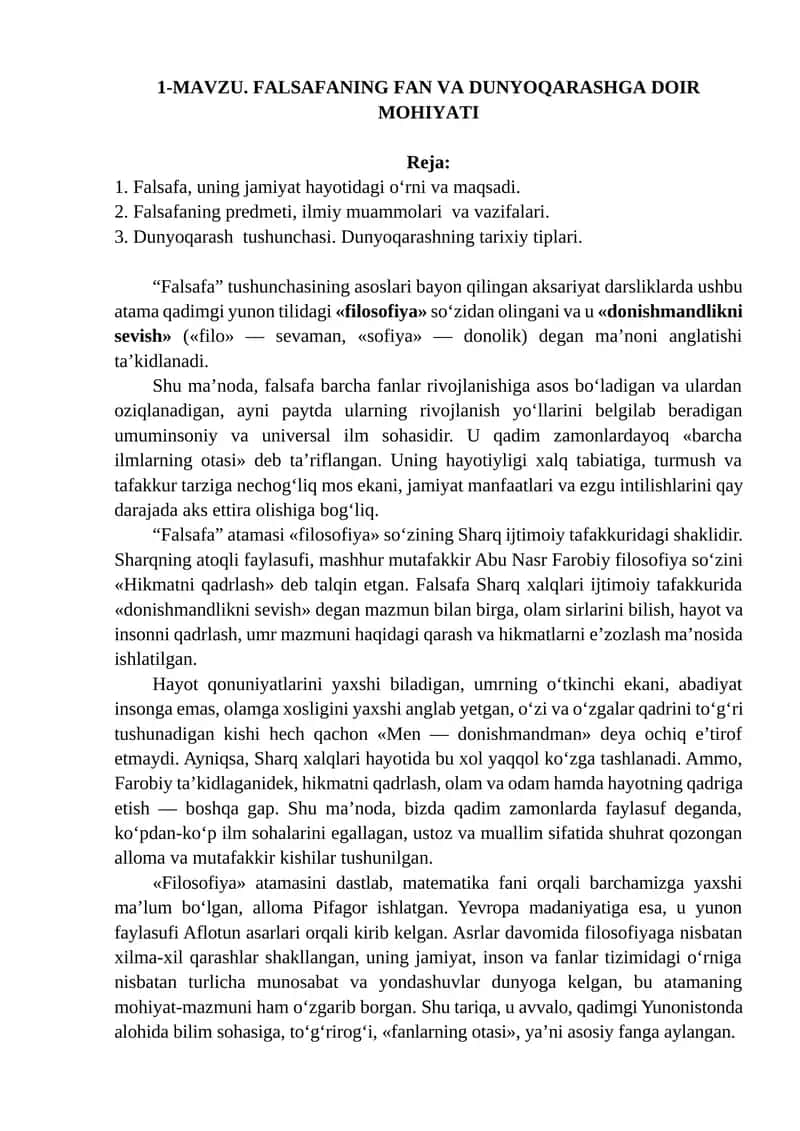 MAVZU. FALSAFANING FAN VA DUNYOQARASHGA DOIR MOHIYATI