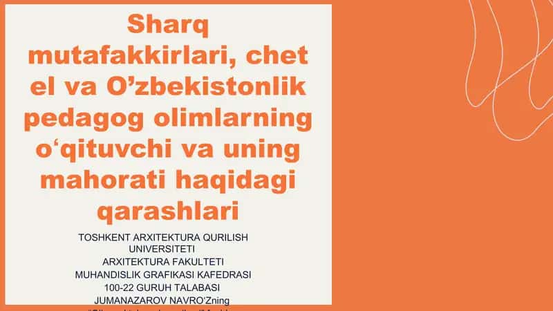 Oliy maktab pedagogikasi