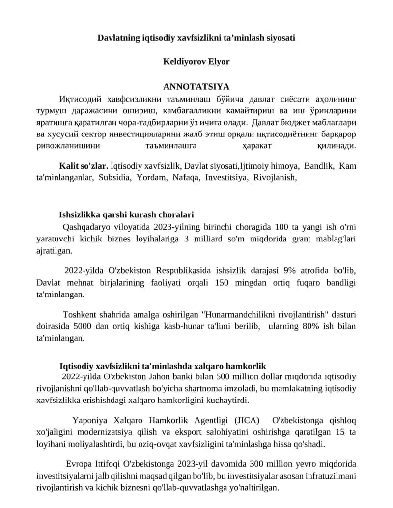 Davlatning iqtisodiy xavfsizlikni ta’minlash siyosati