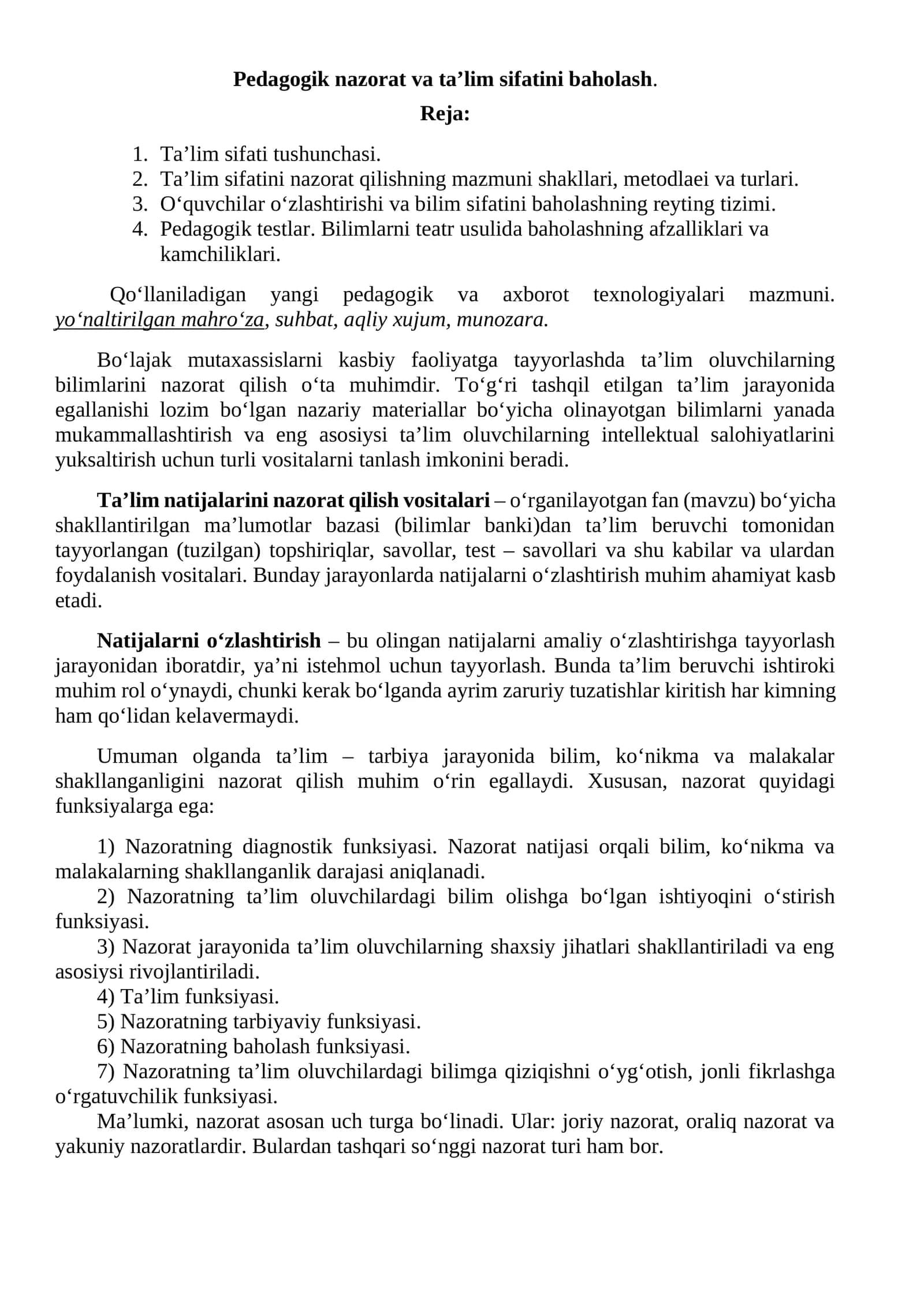Pedagogik nazorat va ta’lim sifatini baholash