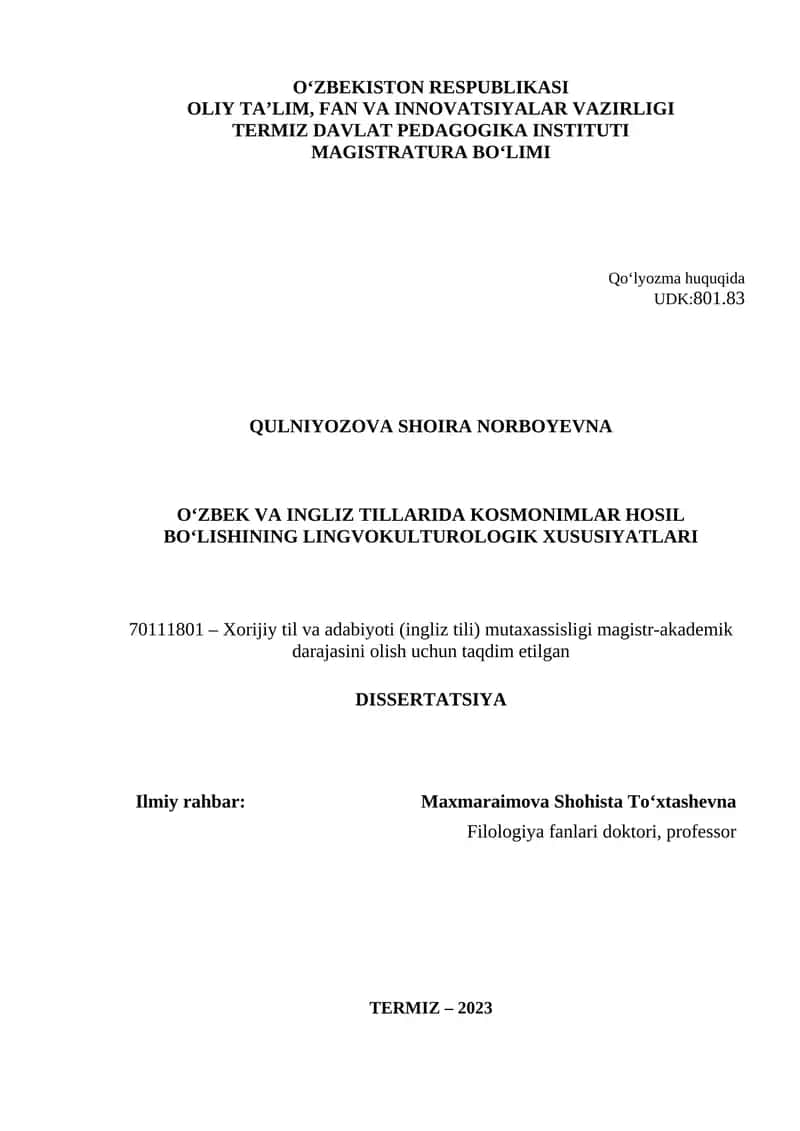 Termiz va Ingiliz tillarida kosmonimlar hosil bo'lishining lingvokulturologik xususiyatlari