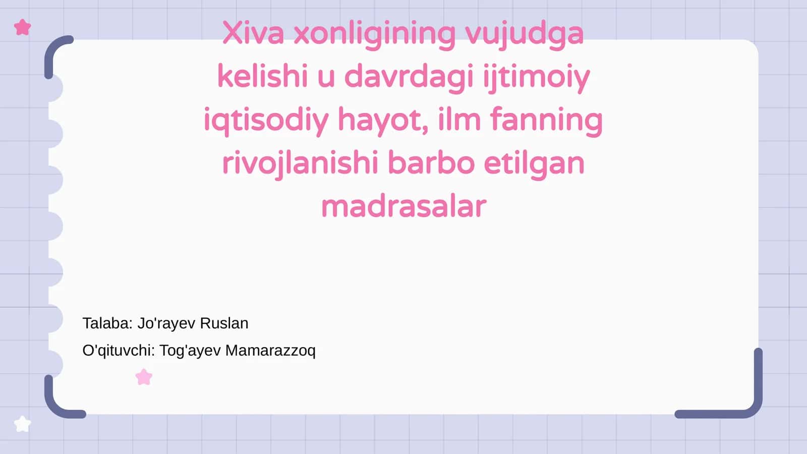 Xiva xonligi haqida