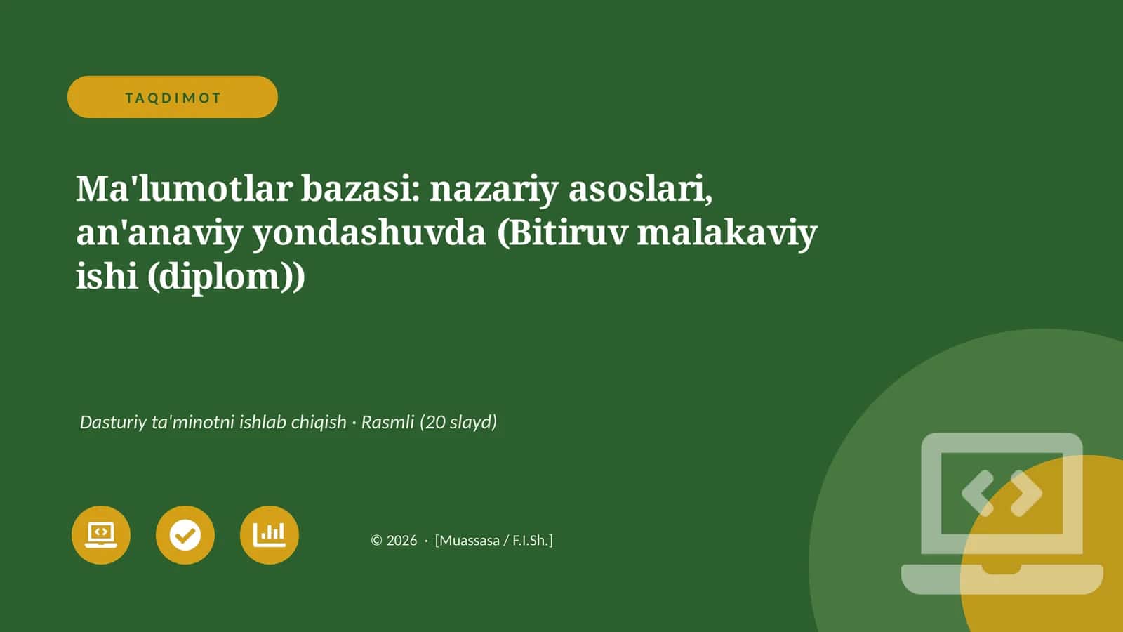Ma'lumotlar bazasi: nazariy asoslari, an'anaviy yondashuvda