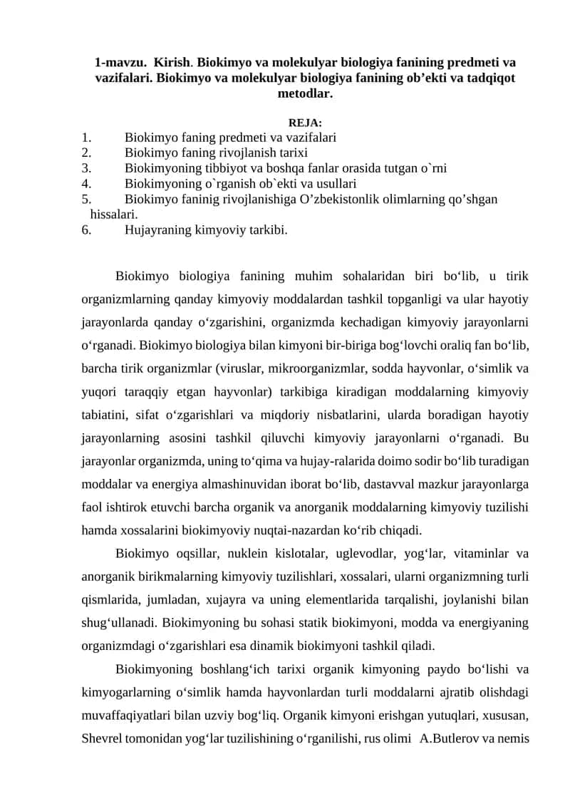 Biokimyo va molekulyar biologiya