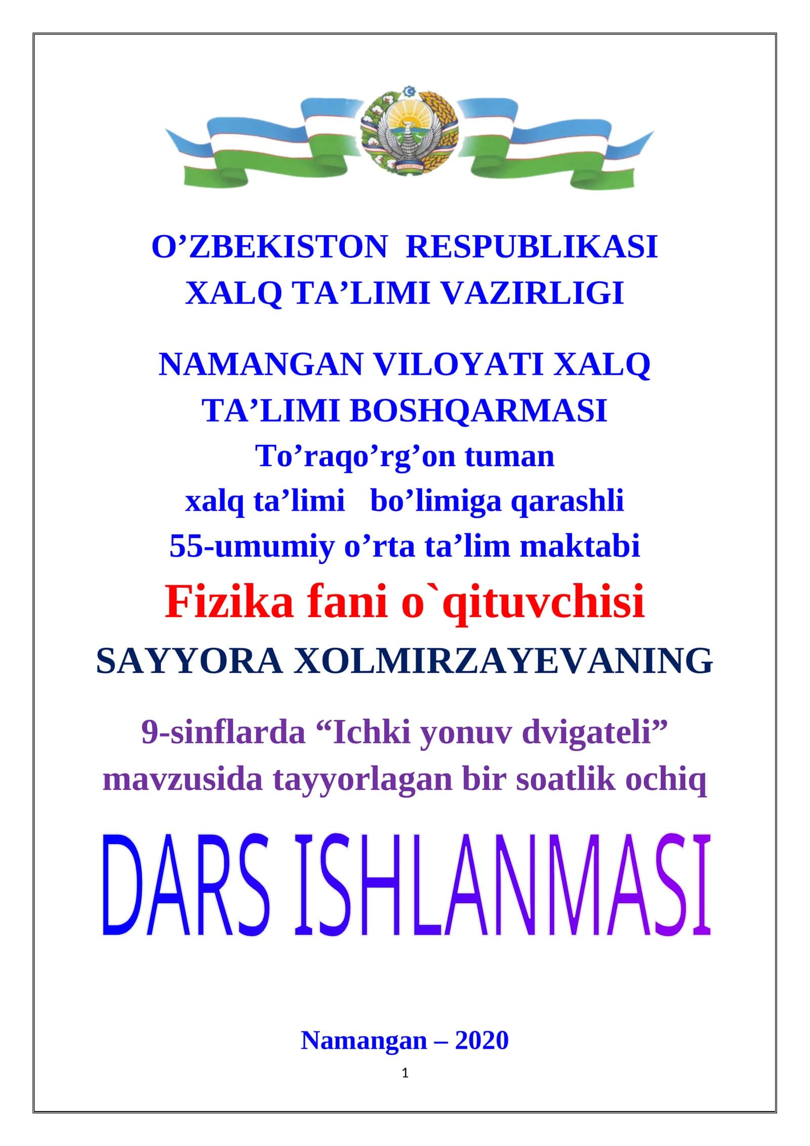 Ichki yonuv dvigateli