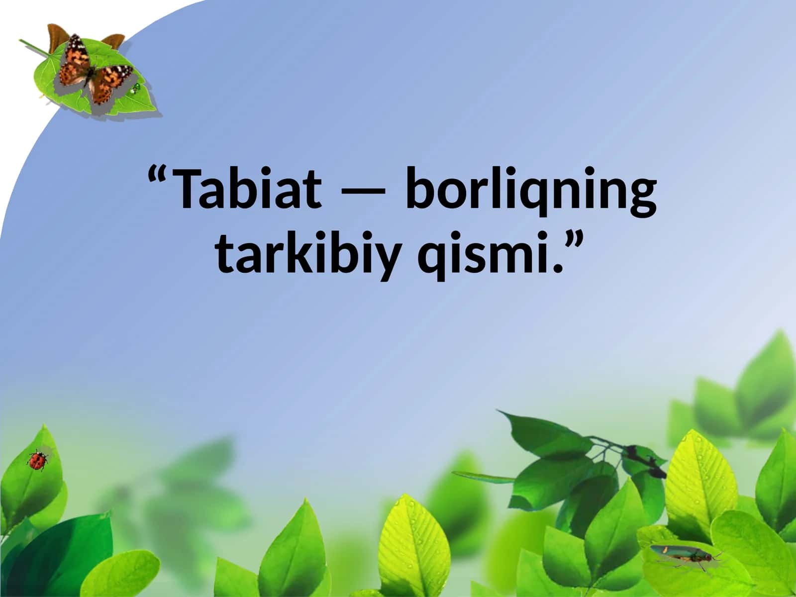 Tabiat — borliqning tarkibiy qismi