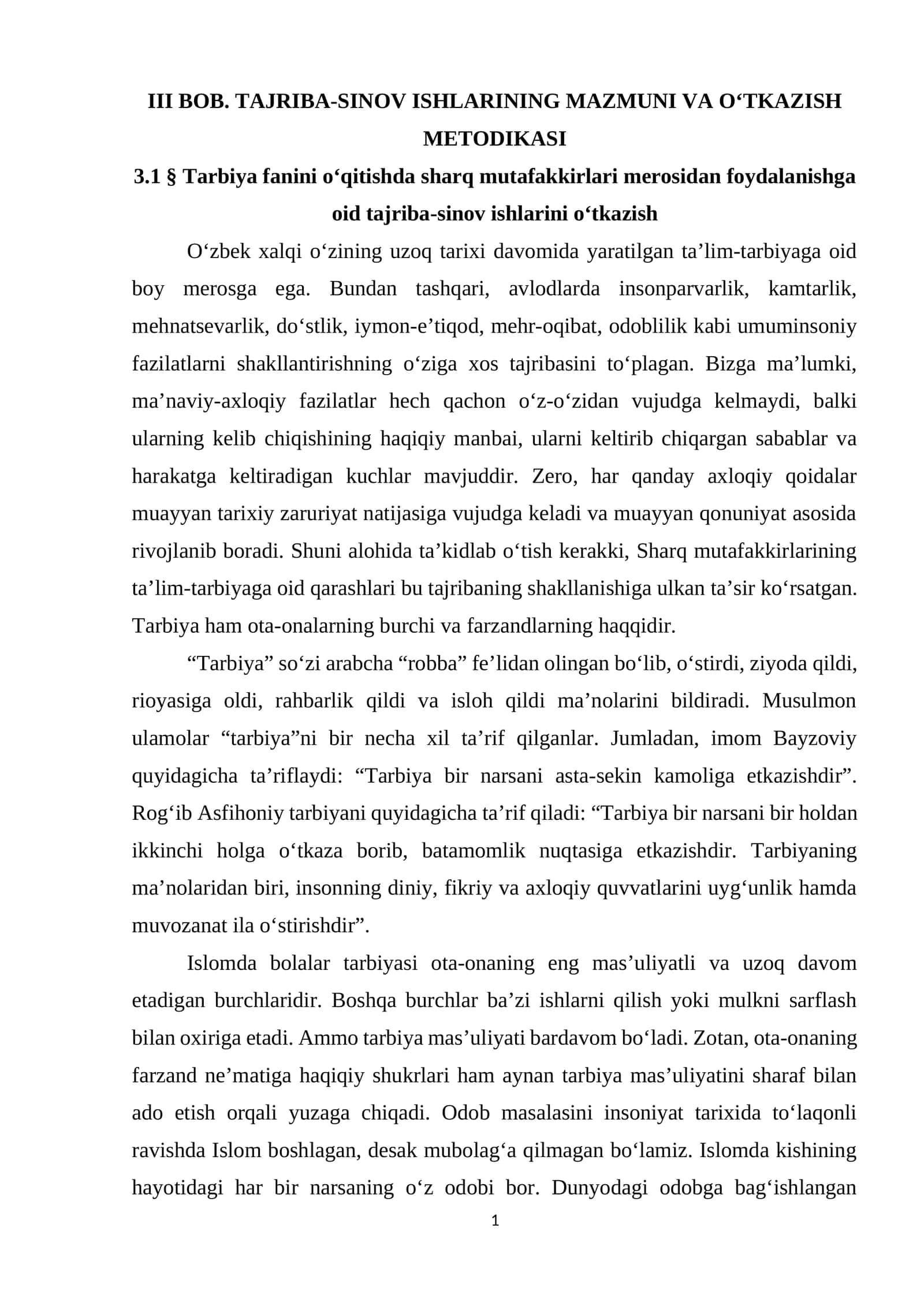 Tarbiya fanini o‘qitishda sharq mutafakkirlari merosidan foydalanishga oid tajriba-sinov ishlarini o‘tkazish