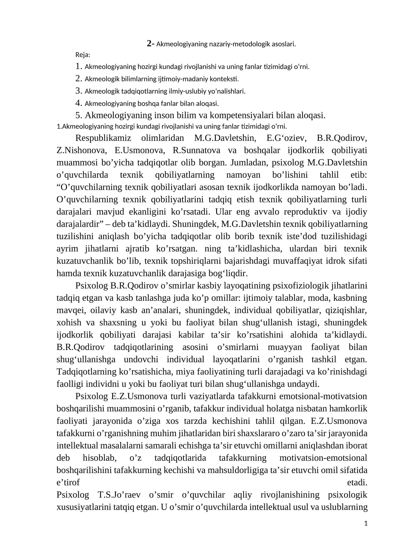 Akmeologiyaning nazariy-metodologik asoslari