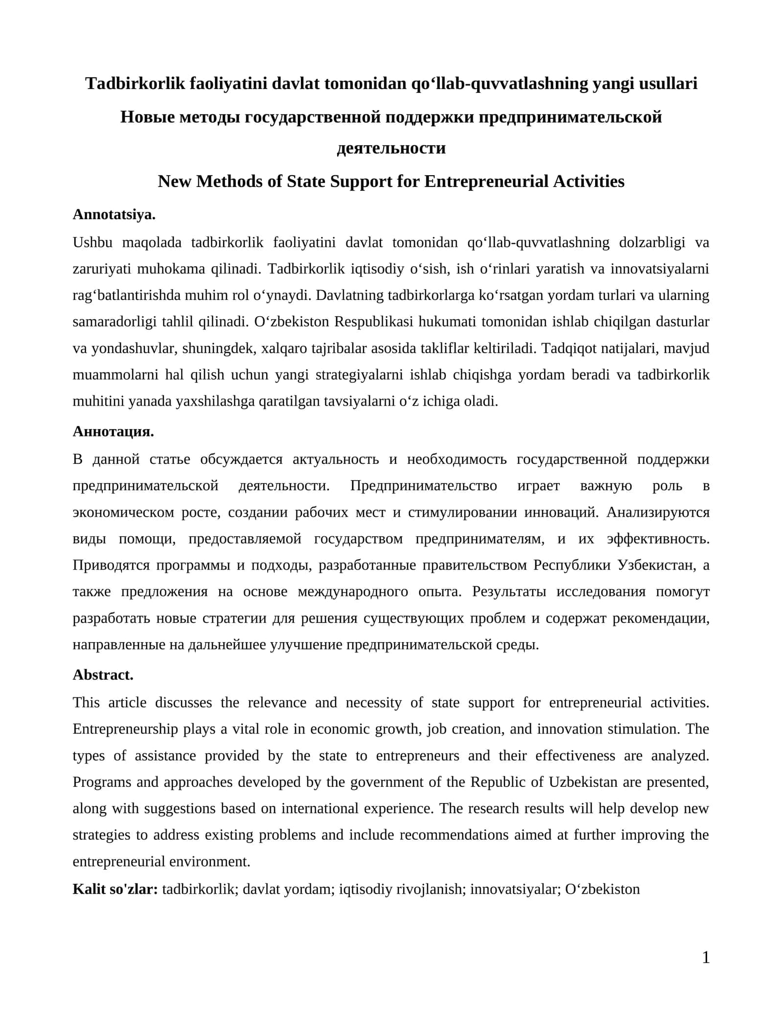 Tadbirkorlik faoliyatini davlat tomonidan qo‘llab-quvvatlashning yangi usullari