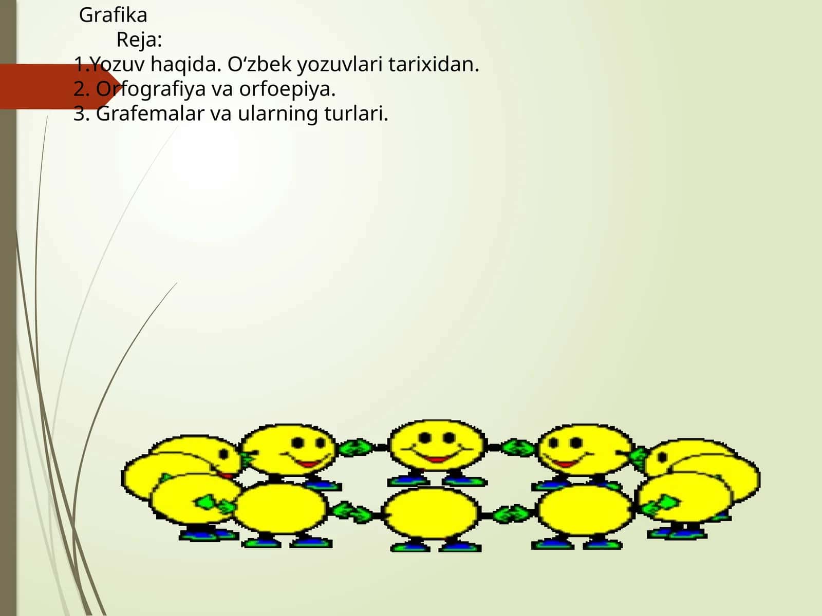 Grafika