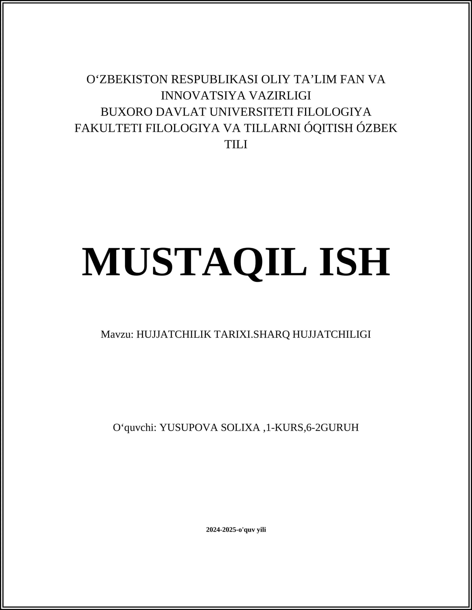 Hujjatchilik tarixi. Sharq hujjatchiligi