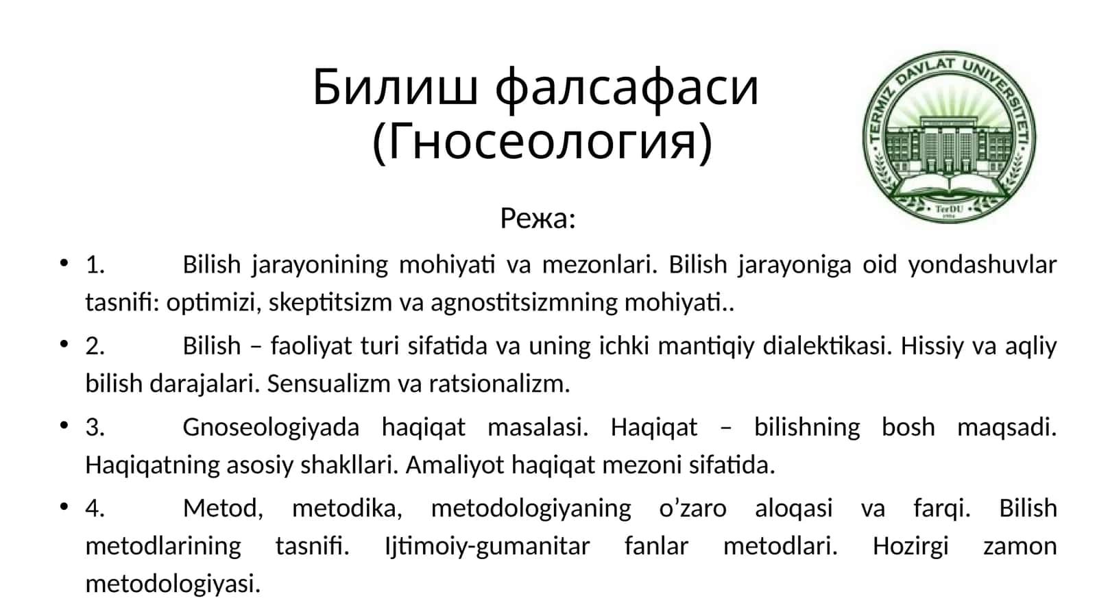 Билиш фалсафаси(Гносеология)