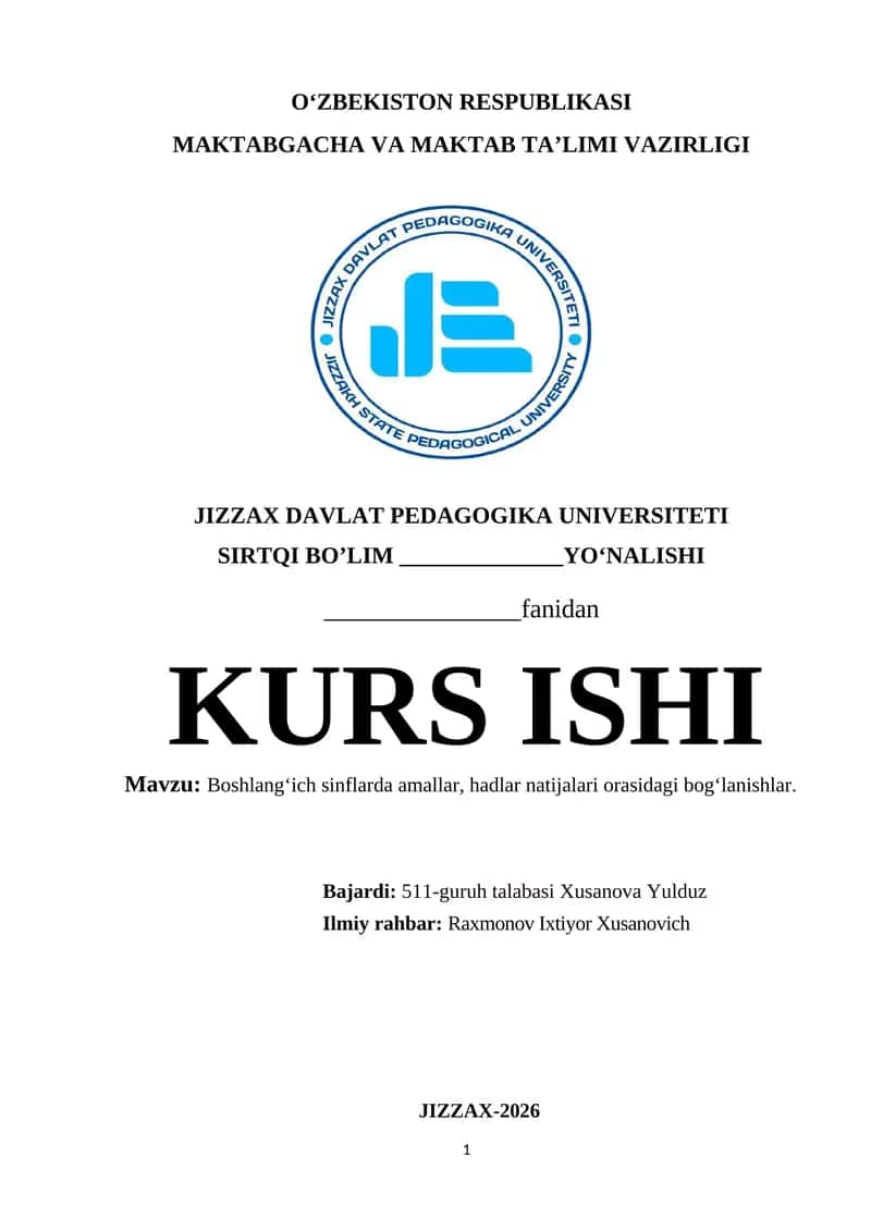 Boshlangʻich sinflarda amallar, hadlar natijalari orasidagi bogʻlanishlar