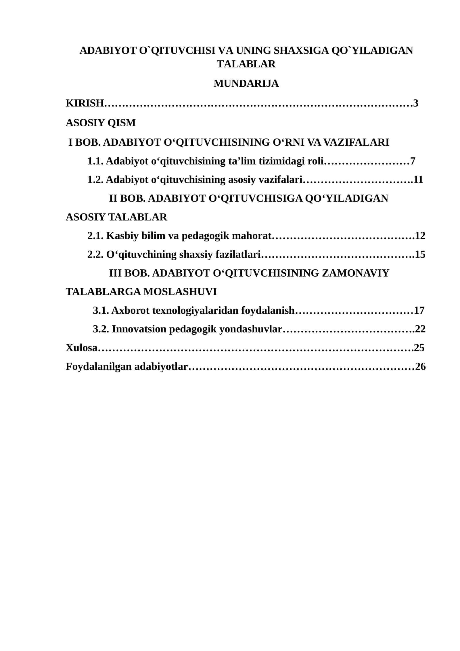 ADABIYOT O`QITUVCHISI VA UNING SHAXSIGA QO`YILADIGAN TALABLAR