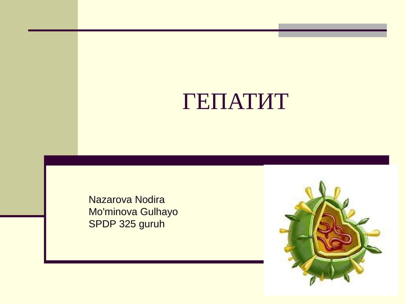 ВИРУСЛИ ГЕПАТИТЛАР