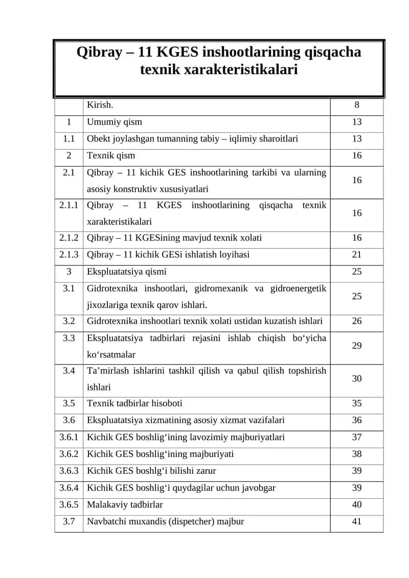 Qibray – 11 KGES inshootlarining qisqacha texnik xarakteristikalari