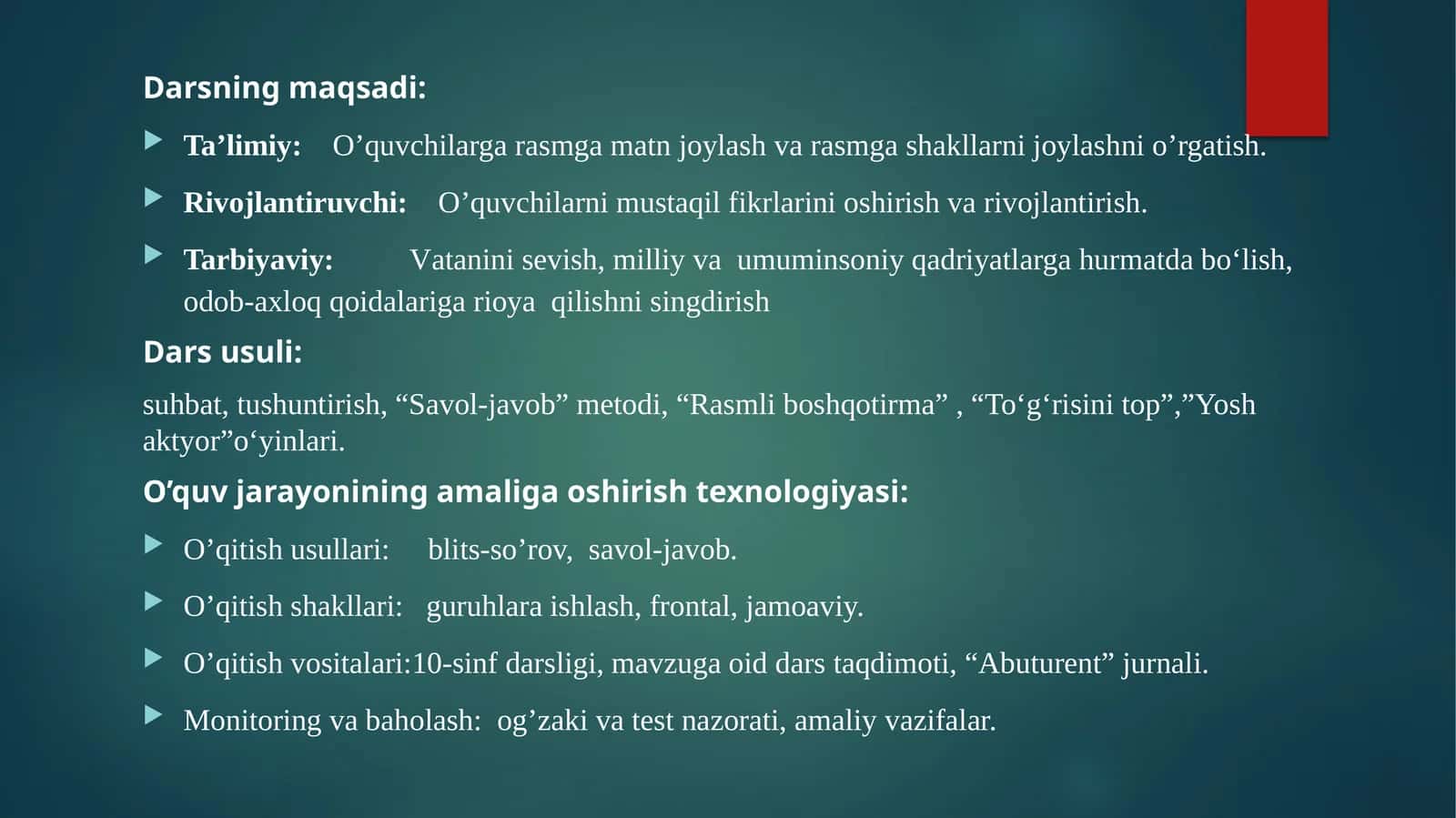 RASMGA BOSHQA OBYEKTLARNI JOYLASH