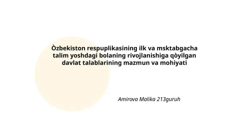 Davlat talablarining huquqiy asoslari va normativ-huquqiy hujjatlari