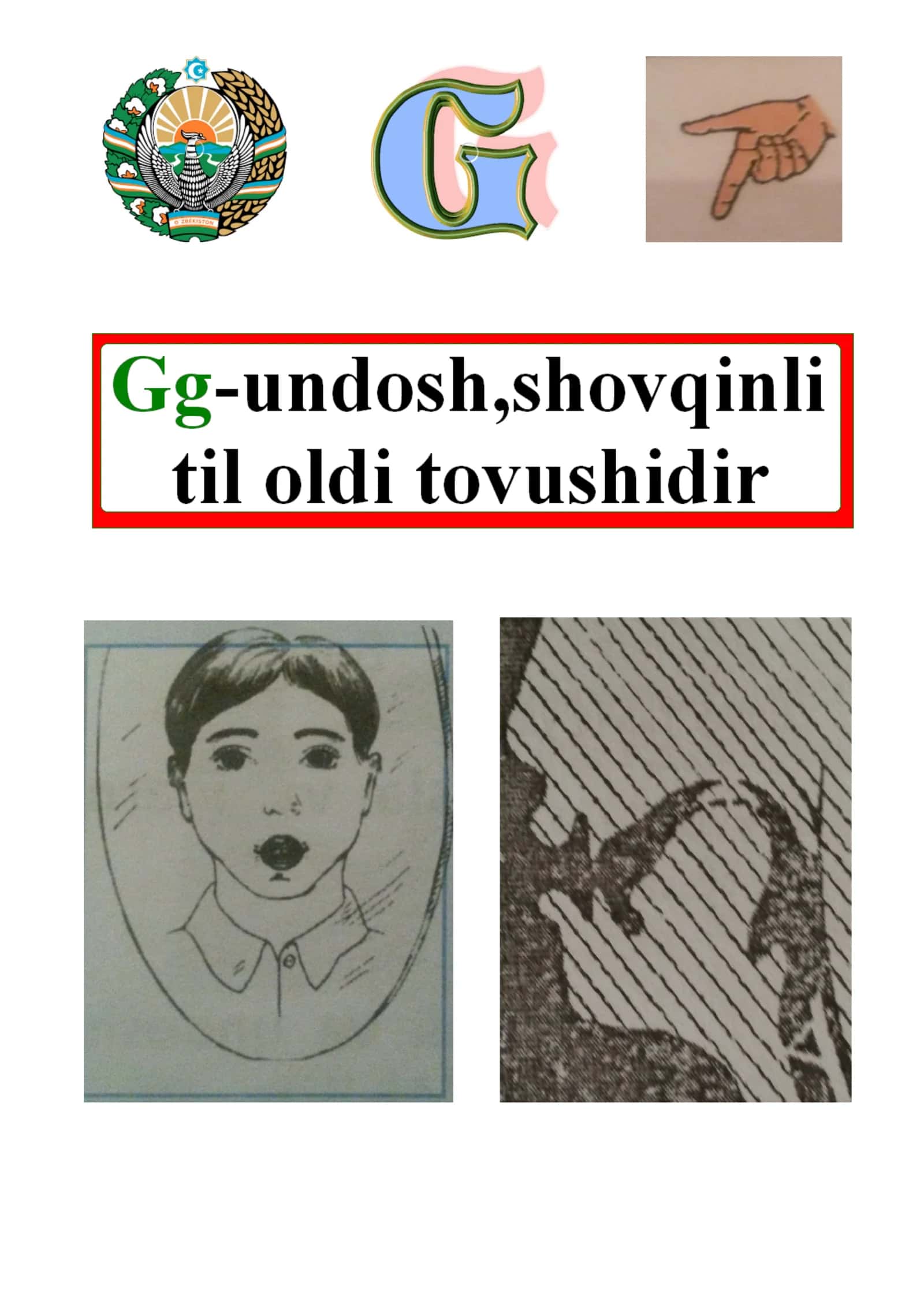 «G» tovushi