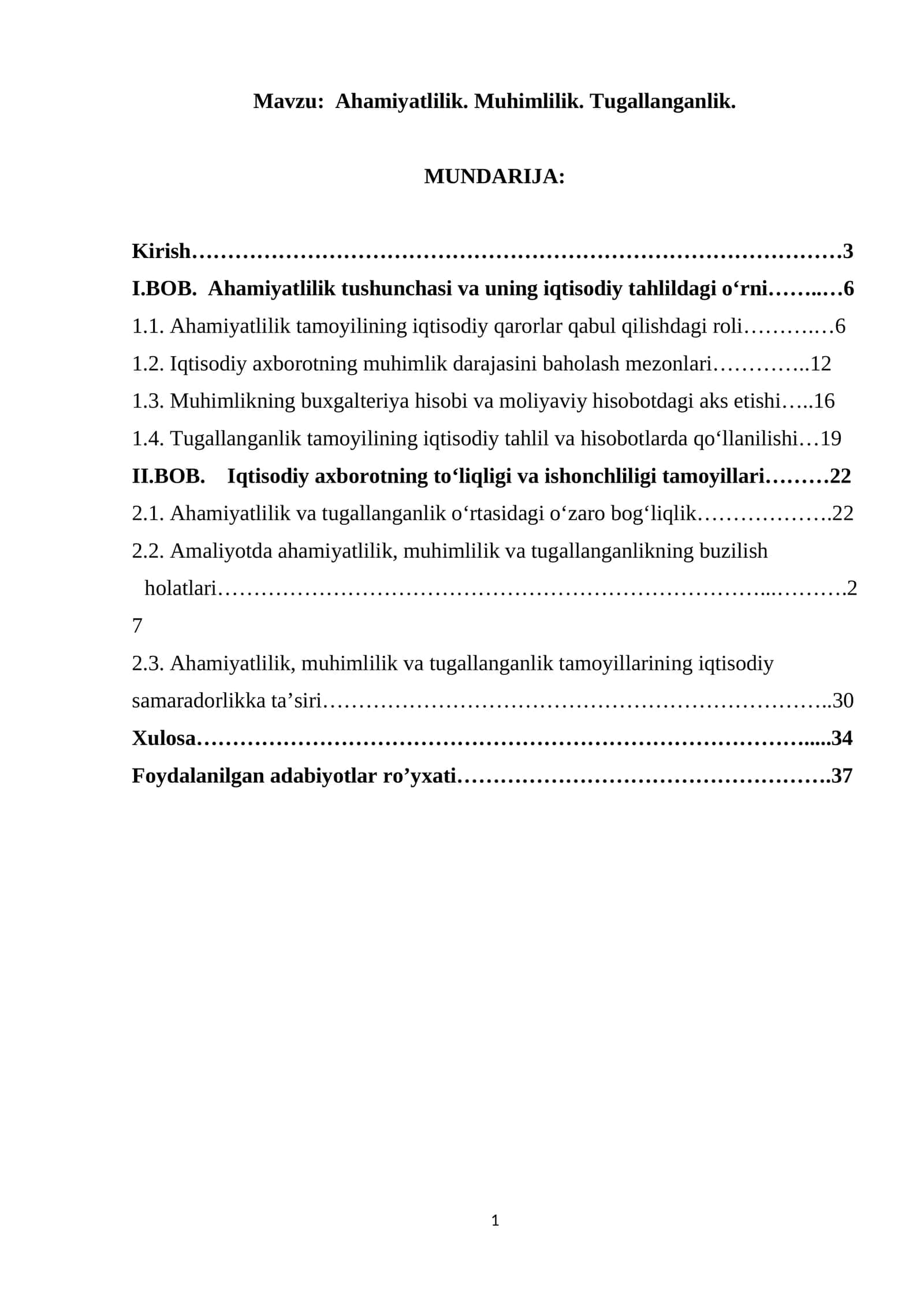 Ahamiyatlilik. Muhimlilik. Tugallanganlik