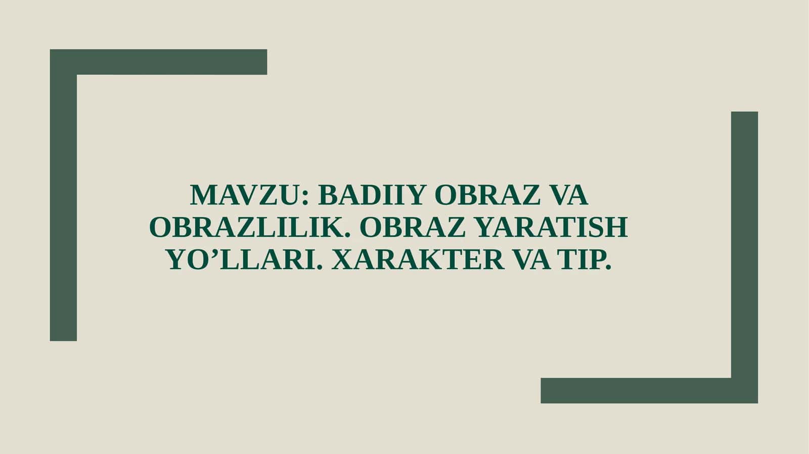 Badiiy obraz va obrazlilik