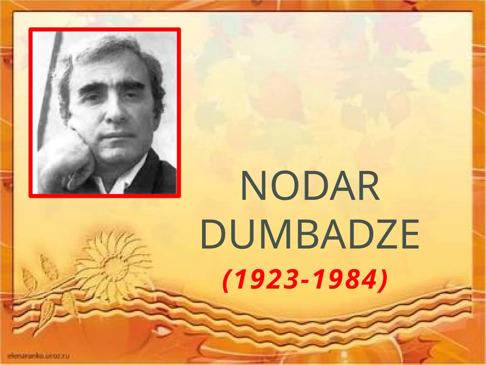 5-sinf Adabiyot fanidan Nodar Dumbadze hayoti va ijodi dars taqdimot
