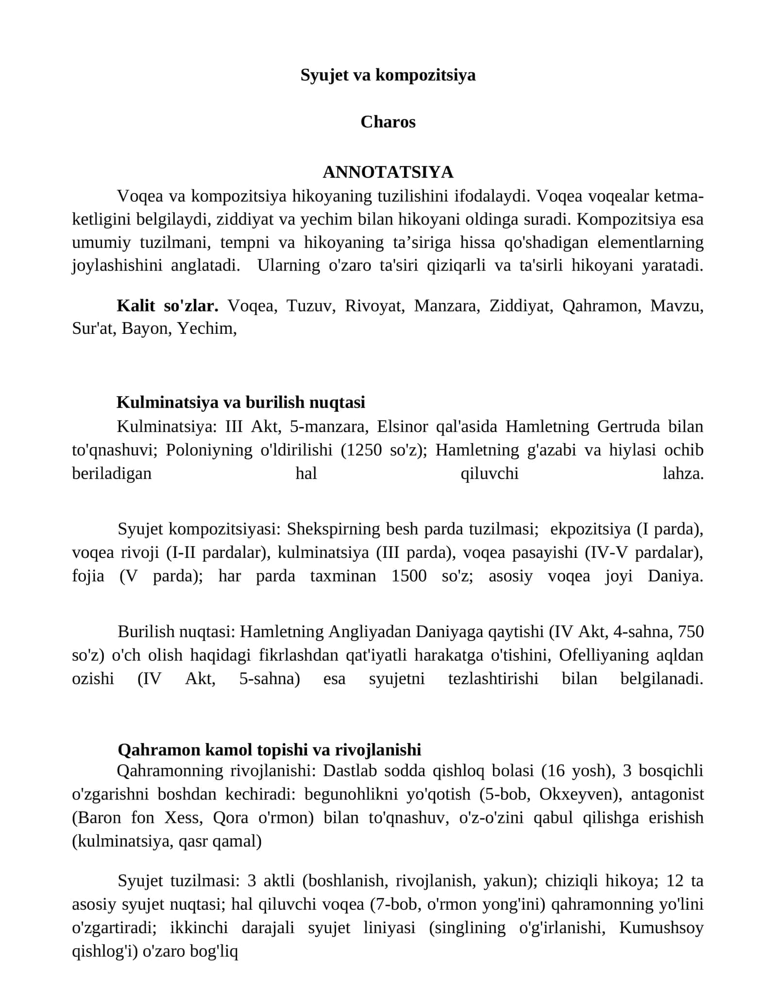 Syujet va kompozitsiya