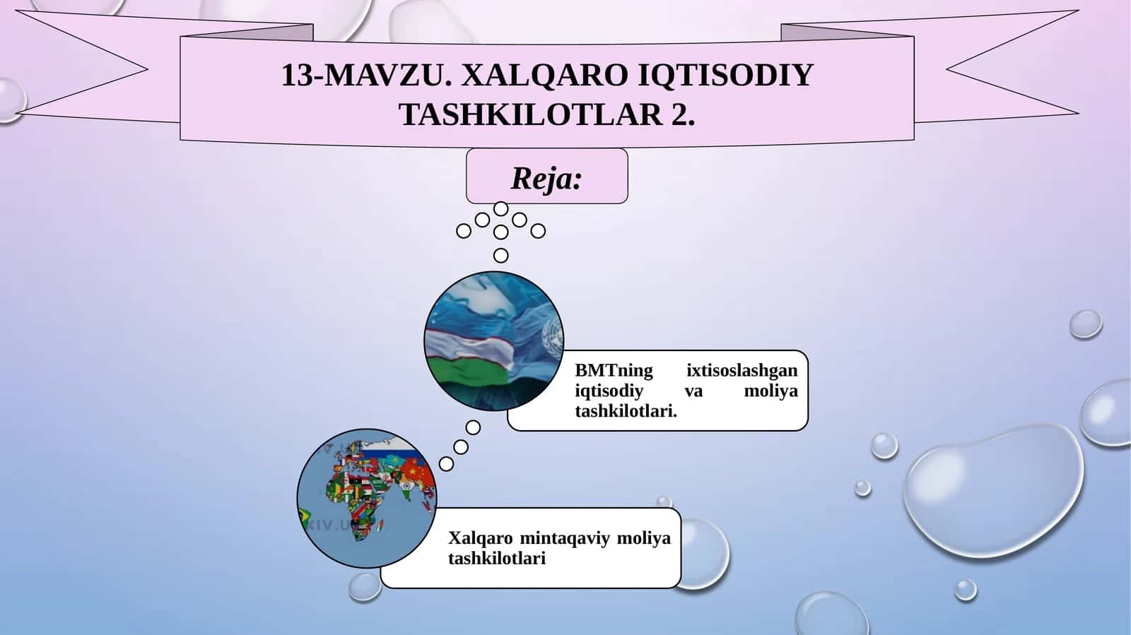 Xalqaro iqtisodiy tashkilotlar 2