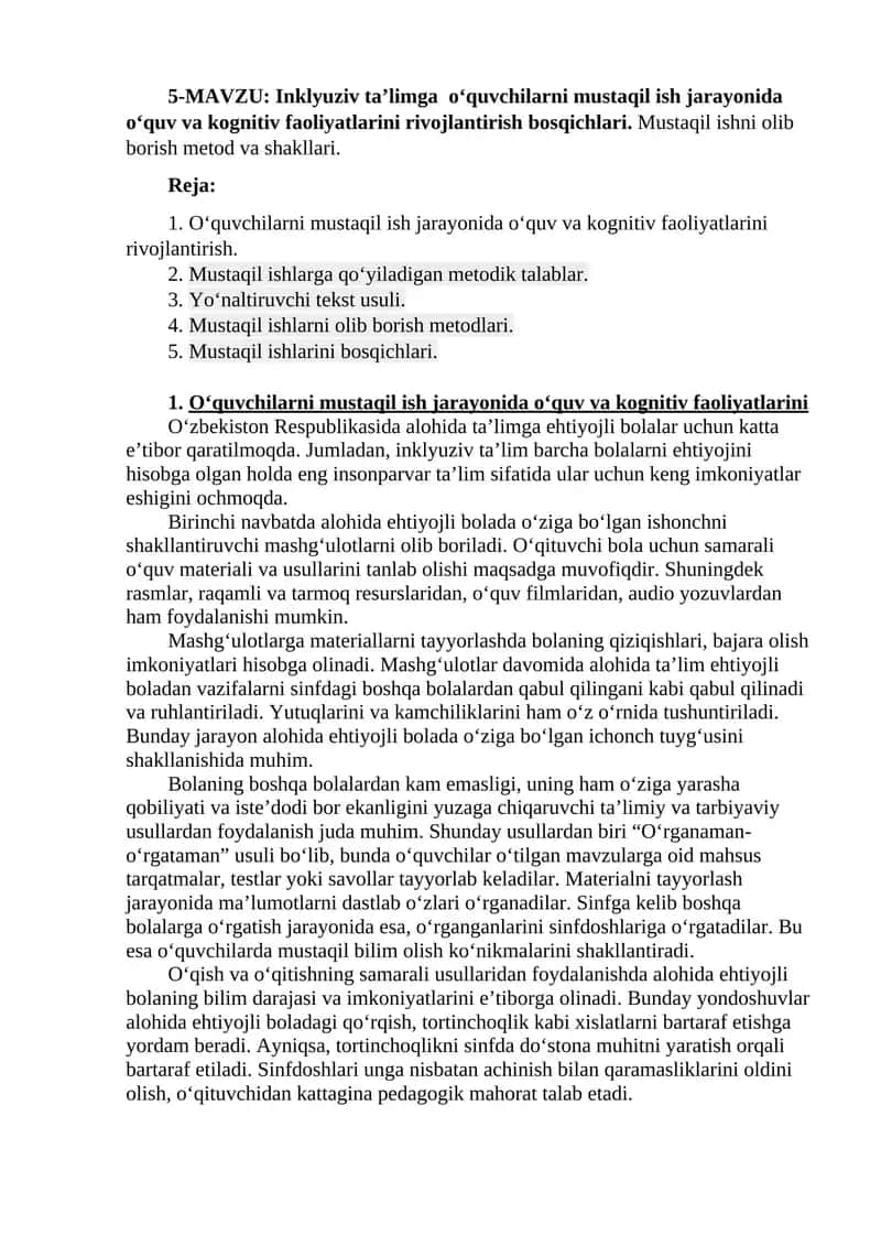 Inklyuziv ta’limga o‘quvchilarni mustaqil ish jarayonida o‘quv