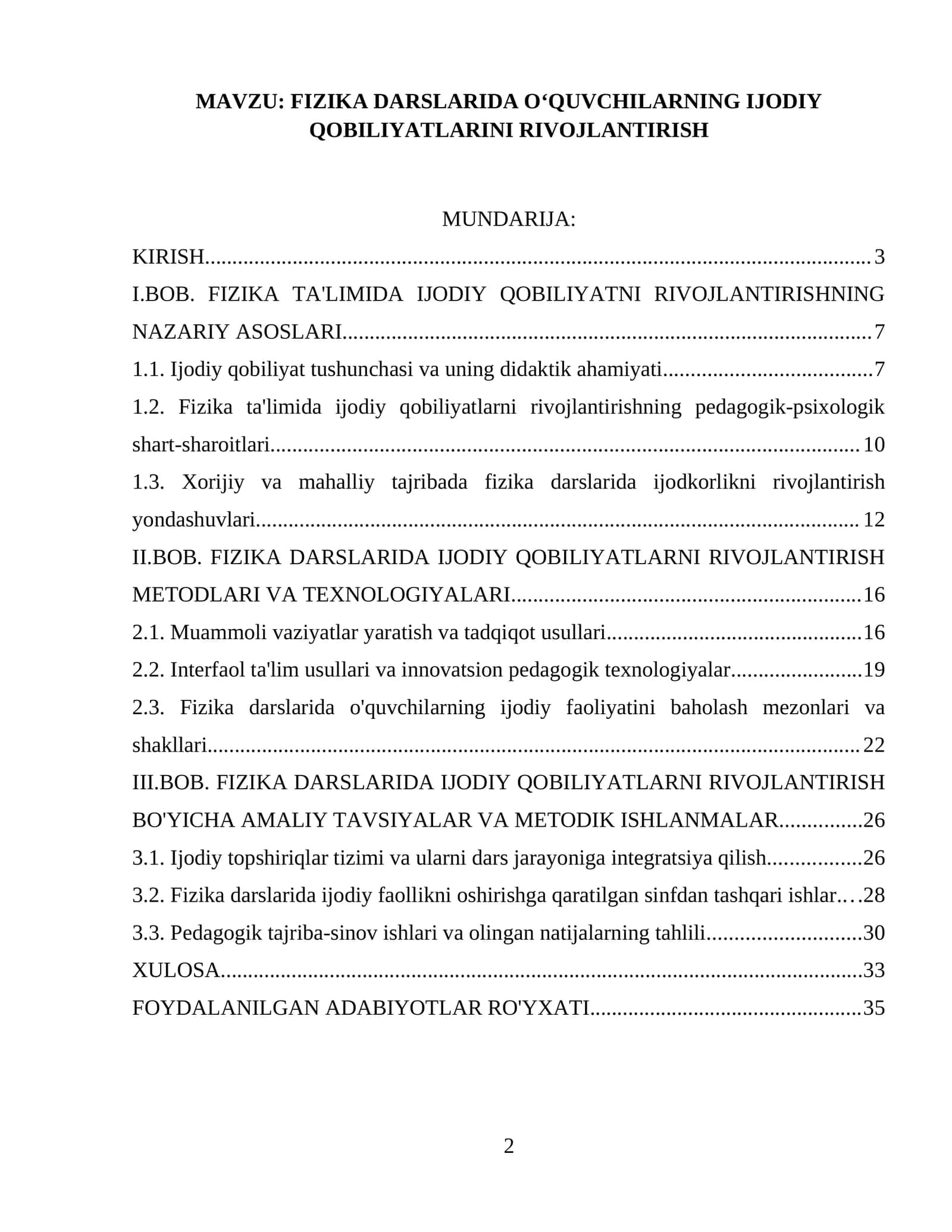 FIZIKA DARSLARIDA OʻQUVCHILARNING IJODIY QOBILIYATLAR