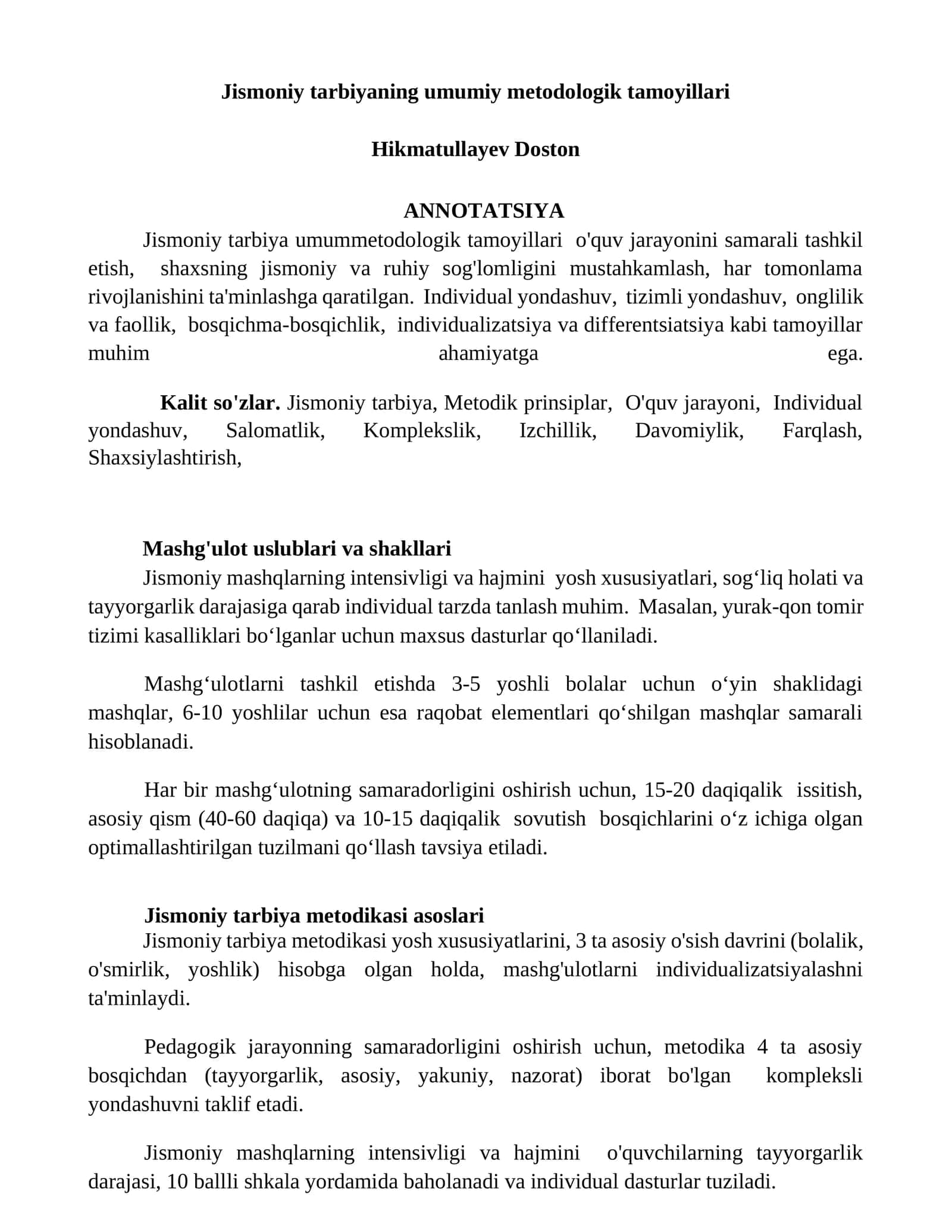 Jismoniy tarbiyaning umumiy metodologik tamoyillari