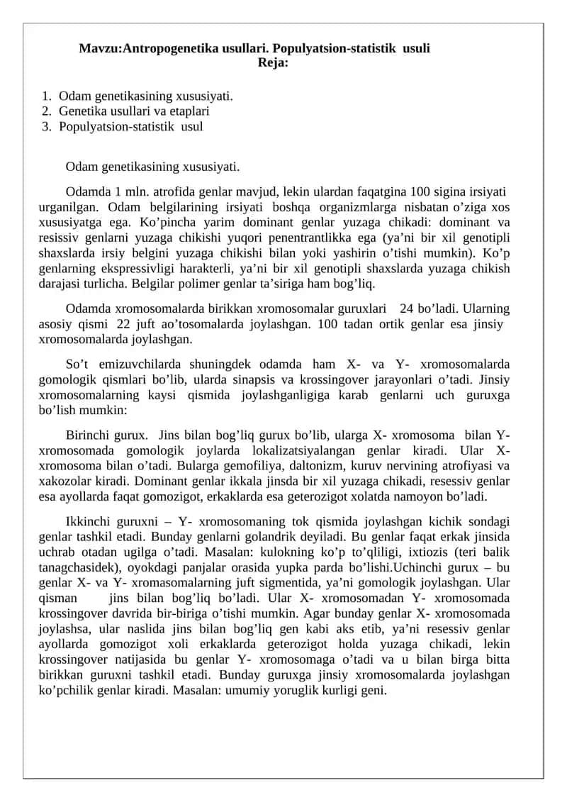 Antropogenetika usullari. Populyatsion-statistik usuli