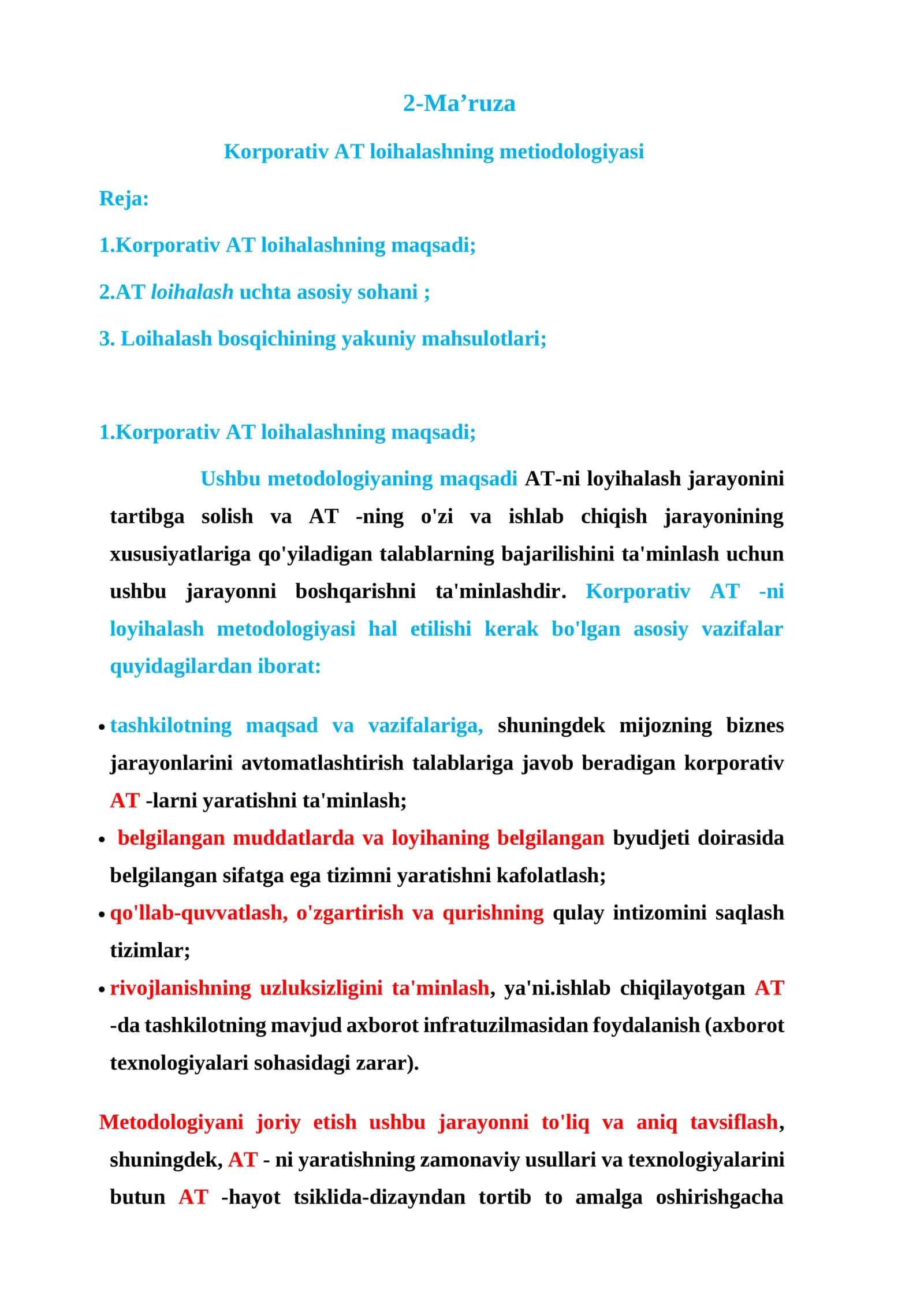Korporativ AT loihalashning metiodologiyasi