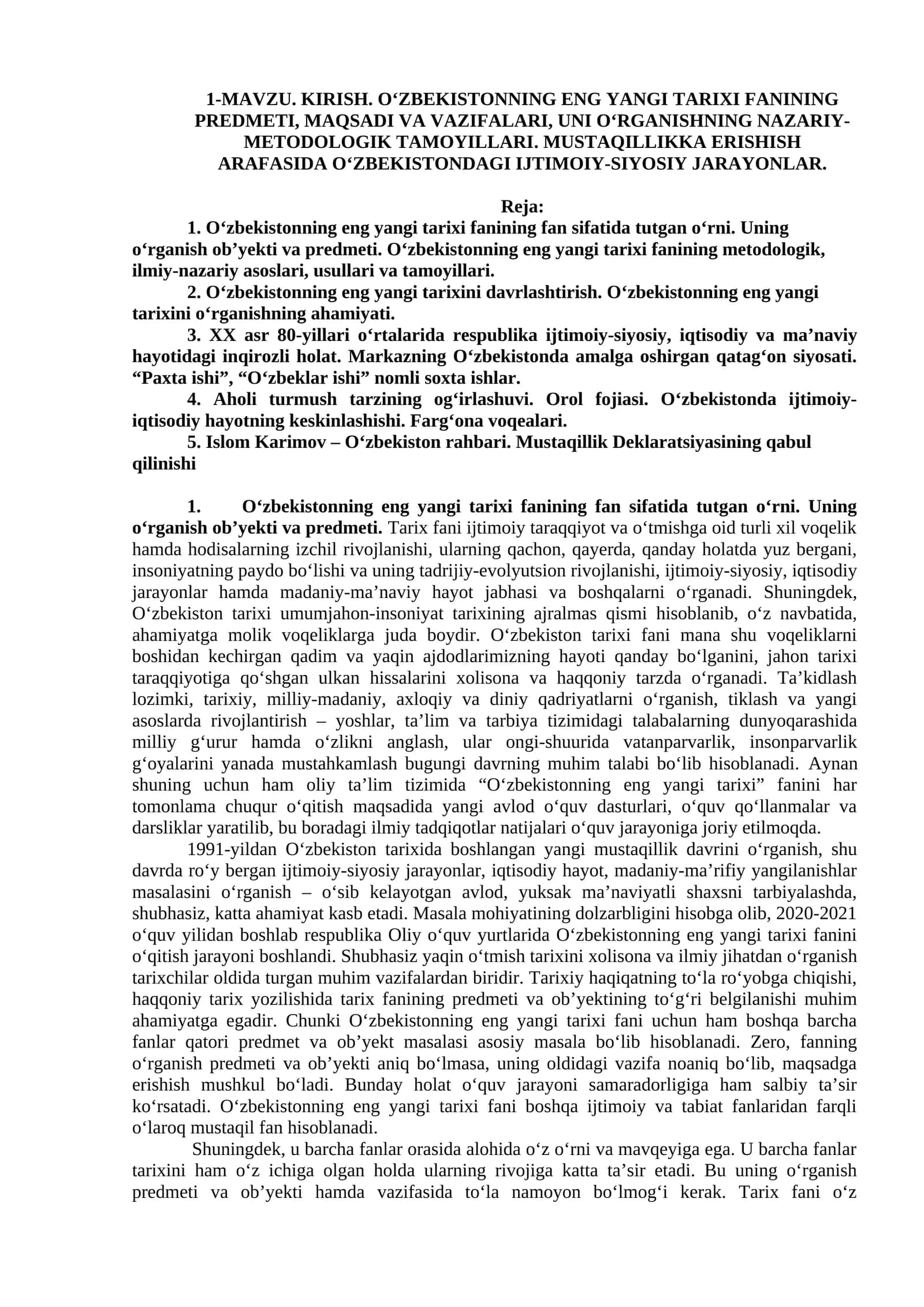 O‘zbekistonning Eng Yangi Tarixi