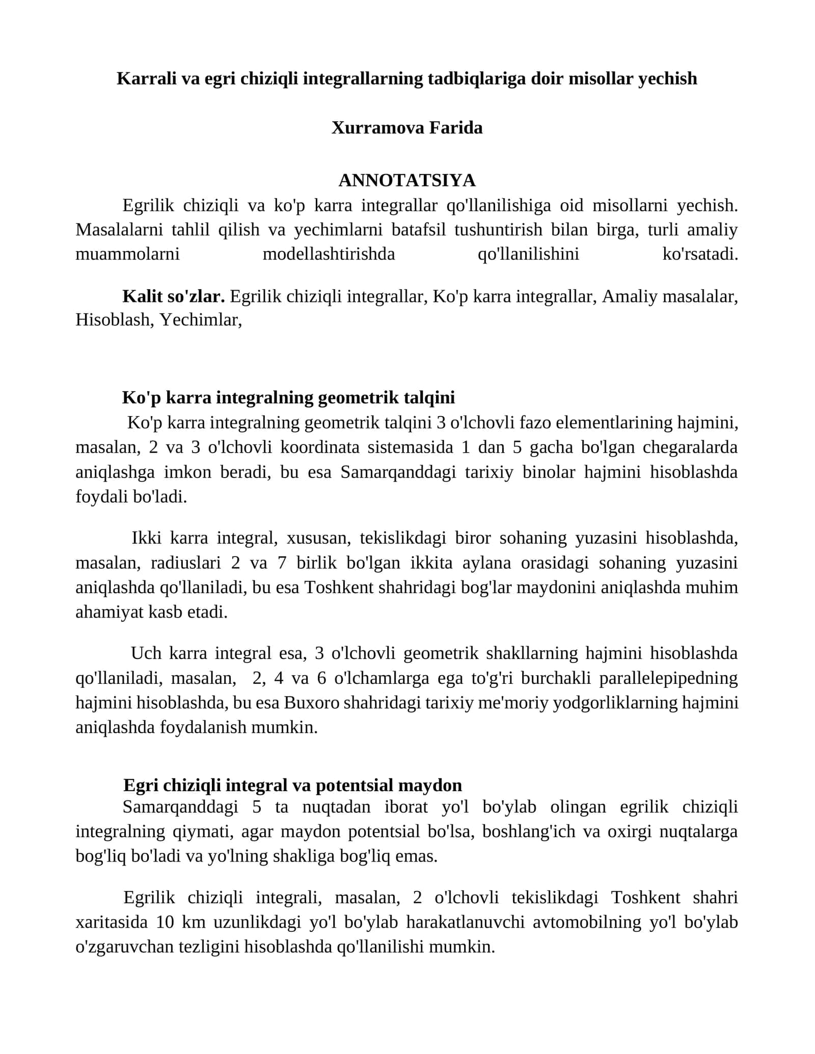 Ko'p karra integralning geometrik talqini