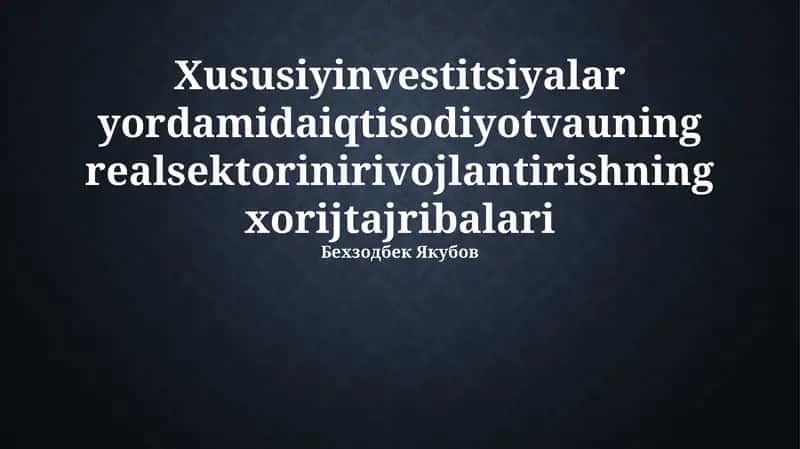 Investitsiya jalb qilishning samarali usullari