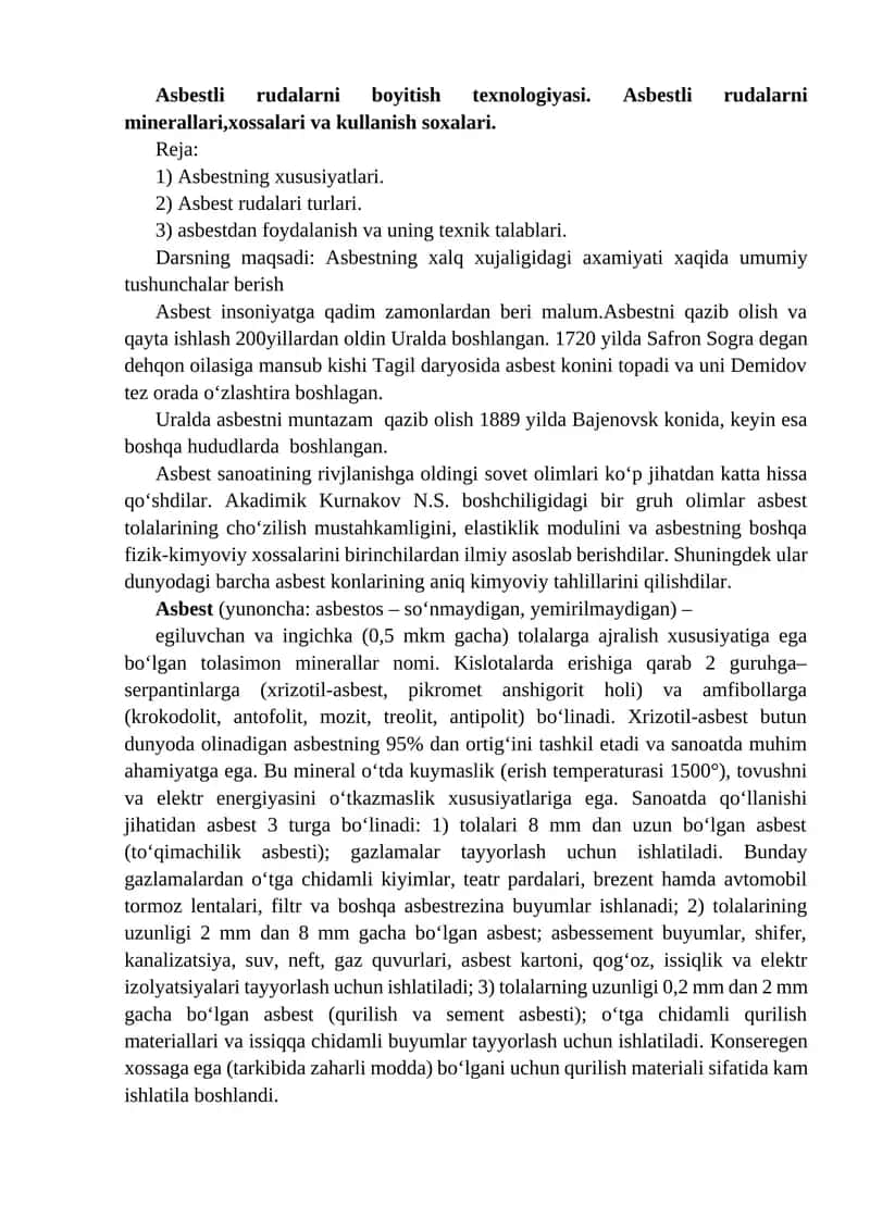 Asbestli rudalarni boyitish texnologiyasi