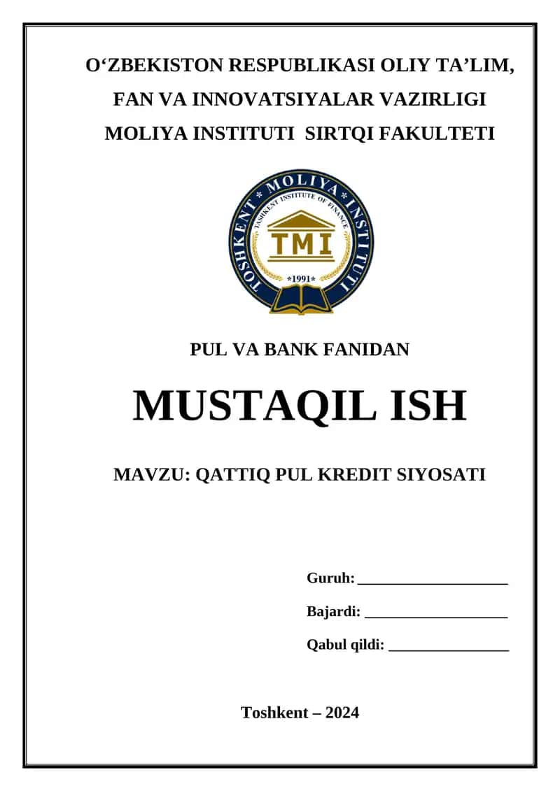 Qattiq Pul Kredit Siyosati
