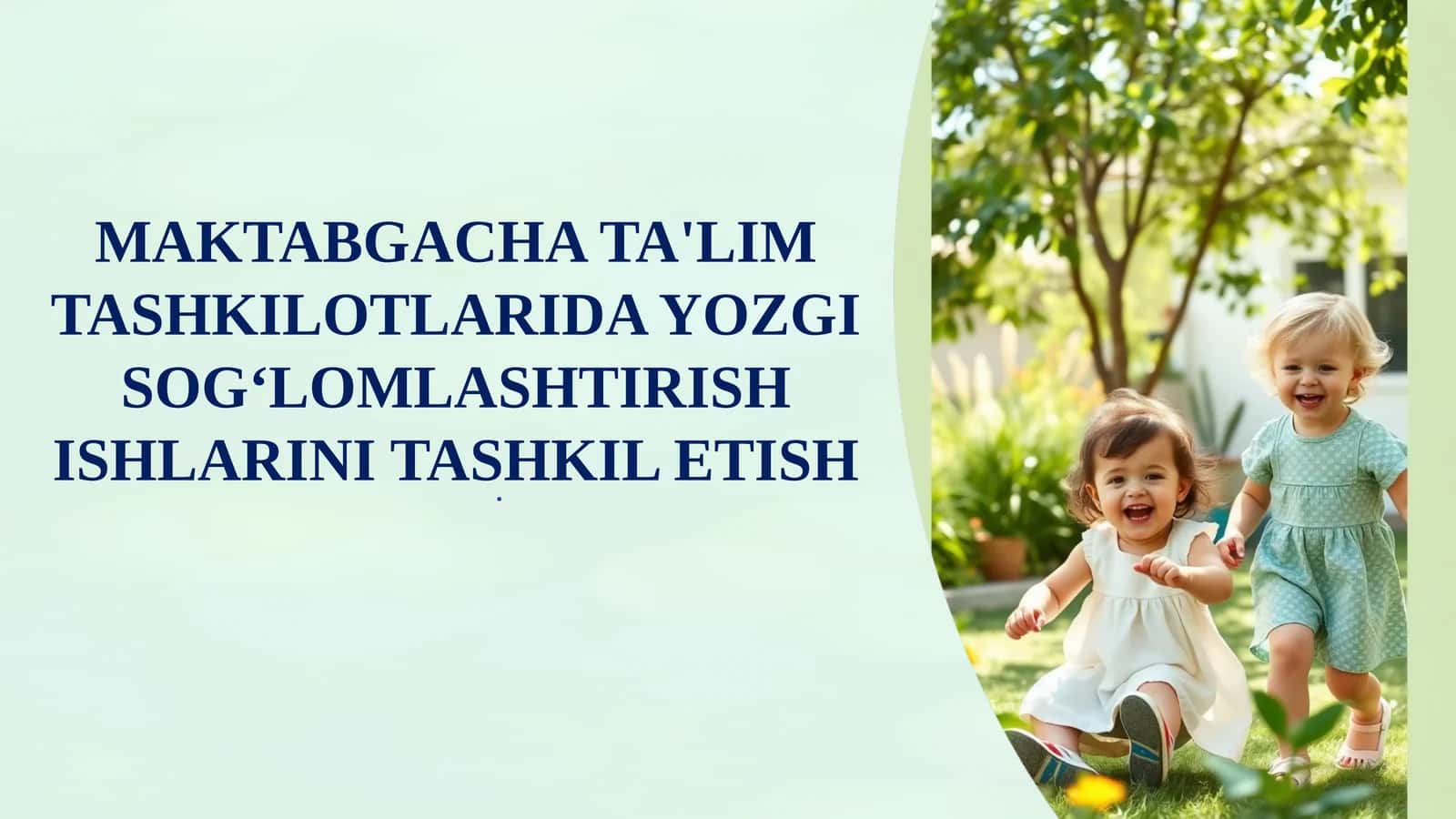 Yozgi sogʻlomlashtirish