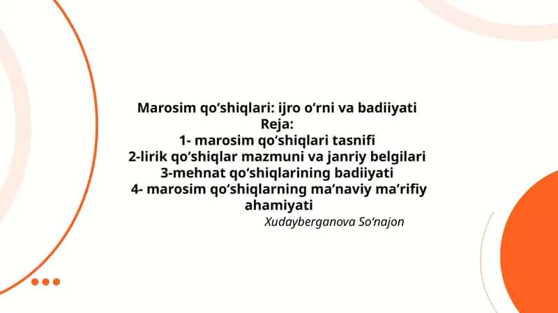 Marosim qoʻshiqlari: ijro oʻrni va badiiyati