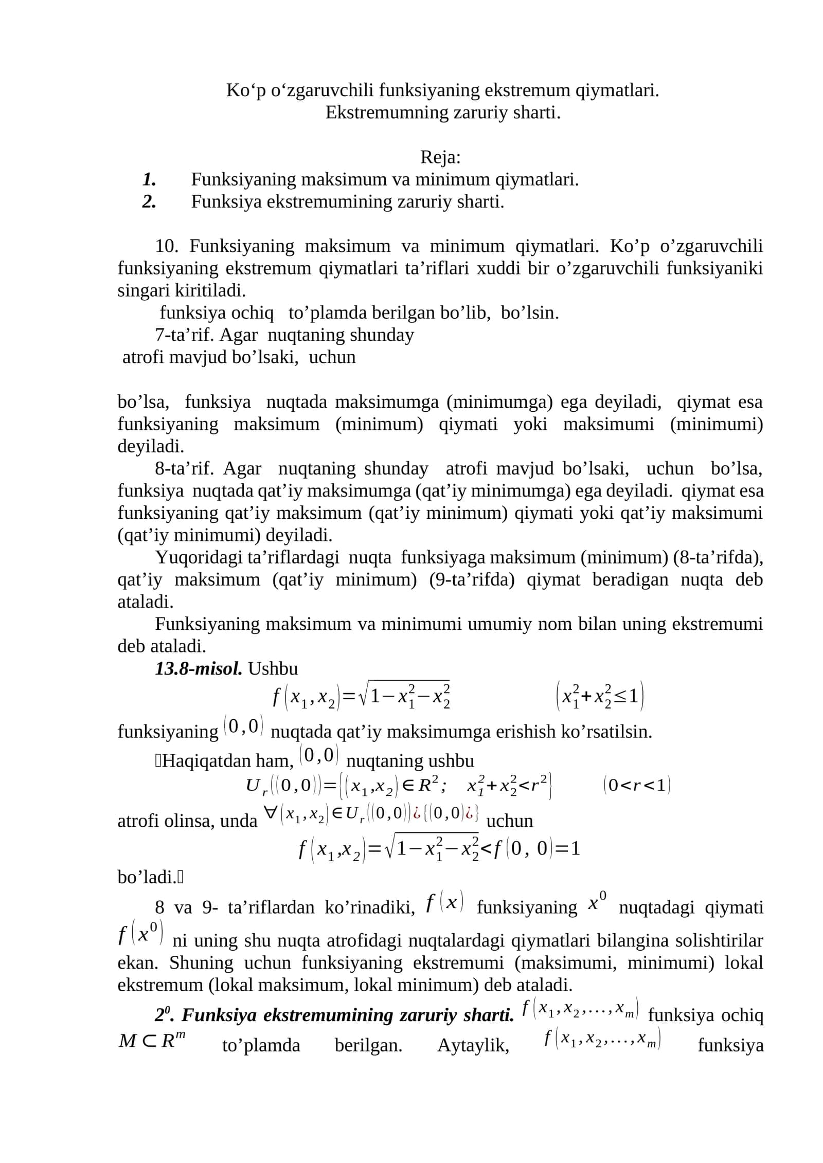 Funksiyaning maksimum va minimum qiymatlari