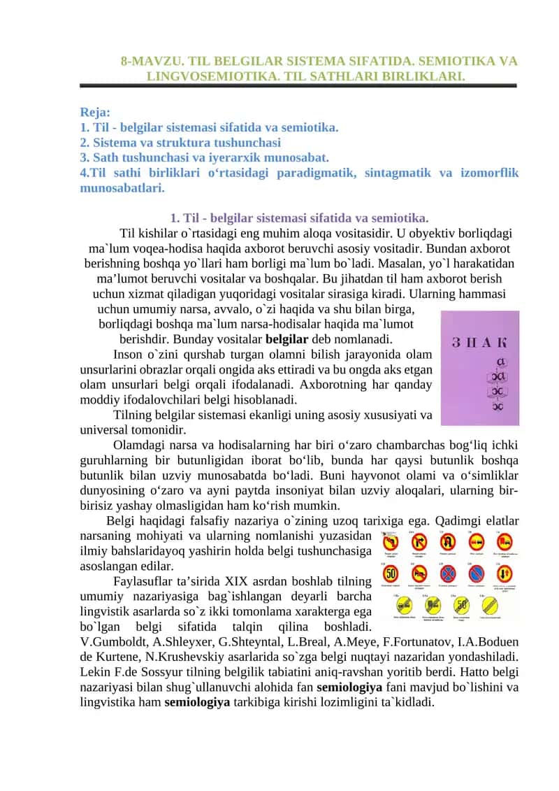 TIL BELGILAR SISTEMA SIFATIDA. SEMIOTIKA VA LINGVOSEMIOTIKA. TIL SATHLARI BIRLIKLARI