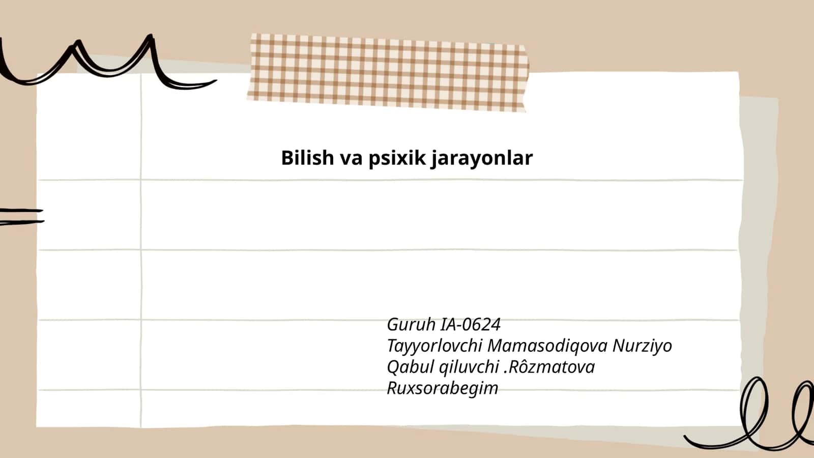 Diqqat jarayoni
