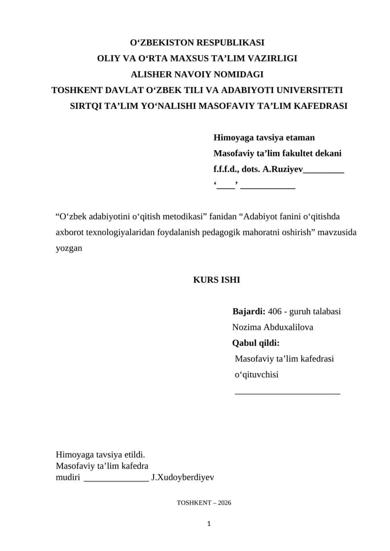 Adabiyot fanini oʻqitishda axborot texnologiyalaridan foydalanish pedagogik mahoratni oshirish